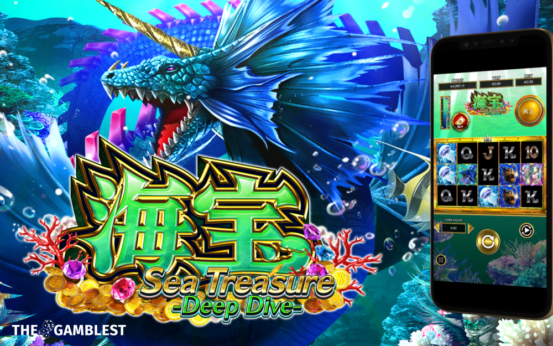 OneTouch offers to find big wins in Sea Treasure Deep Dive