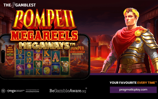 Pragmatic Play to launch new game Megareels Megaways™