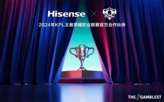 China’s King Pro League to be sponsored by Hisense Group