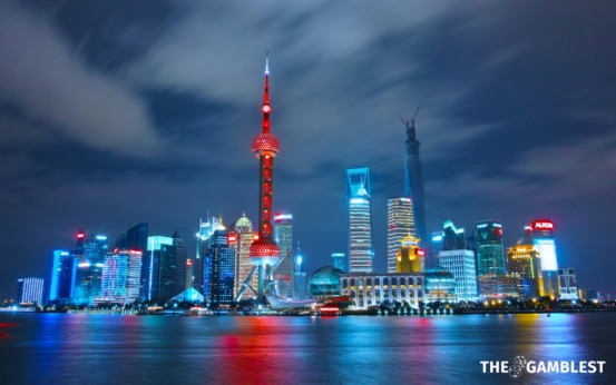 Chinese police crack down on illegal online gambling during Euro 2024