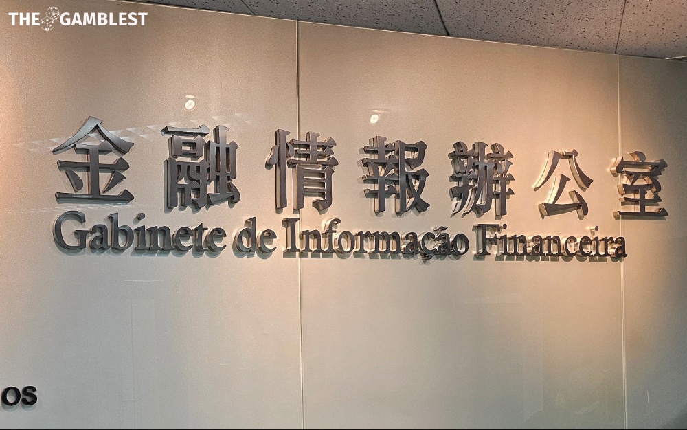 Macau reports fewer suspicious transactions in 2025