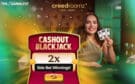 https://www.thegamblest.com/creedroomz-launches-upgraded-cashout-blackjack-with-side-bet-gamble/