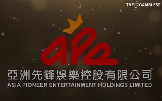 Asia Pioneer posts 63% profit jump in 2025