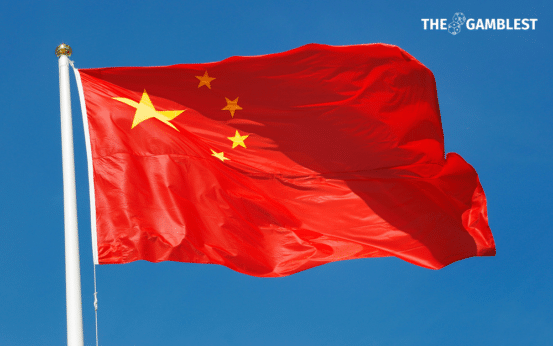 China to launch international anti-fraud alliance in September