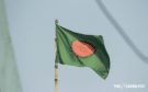 Bangladesh freezes 14,000 accounts in online gambling crackdown