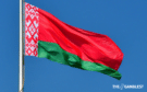 Belarus plans broad ban on online gambling advertising