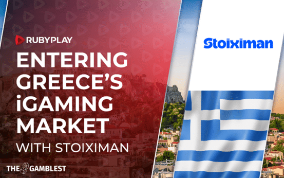 RubyPlay makes Greek market debut through Stoiximan partnership
