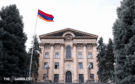 Armenia to introduce telecom blocking for unlicensed gambling sites