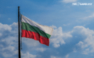 Bulgaria plans tighter ad rules and tax changes