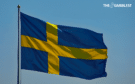 Swedish KO sues Postcode Lottery