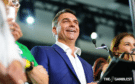 Bolsonaro tells Globo Congress will return the betting